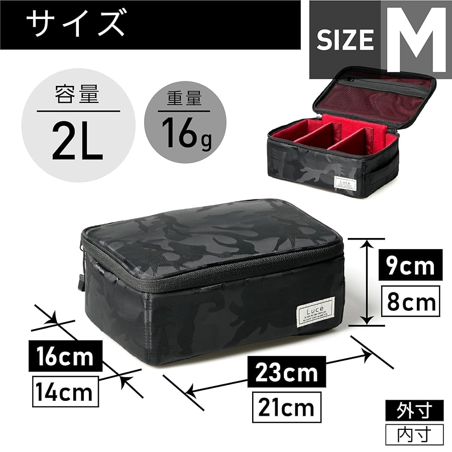 Amazon.co.jp: ケンコー(Kenko) カメラ用インナーケース Luce